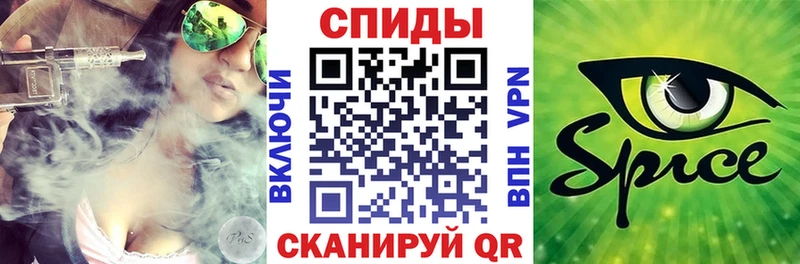 БУТИРАТ 99%  Купить где  Карталы 