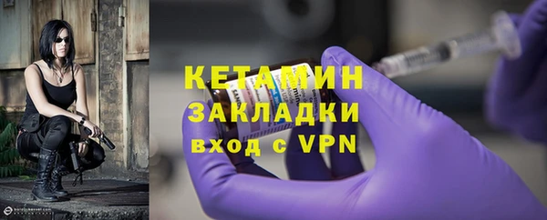 трава Каменногорск