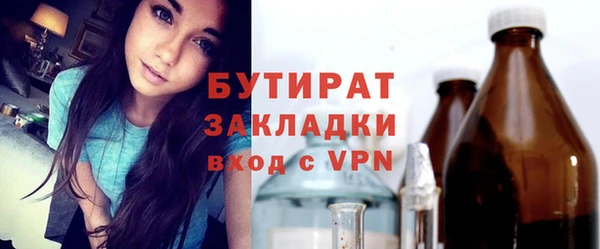 дмт Карталы