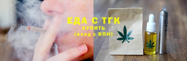 мдма Каменск-Шахтинский