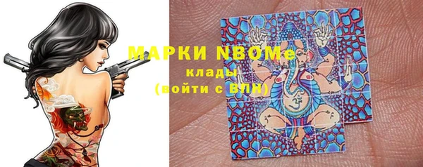 мдма Каменск-Шахтинский