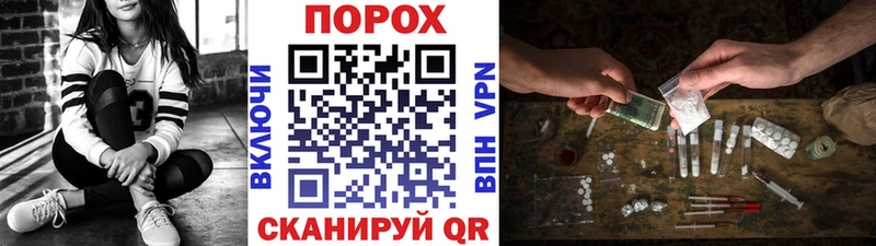 Метамфетамин витя  Купить закладки  Карталы 