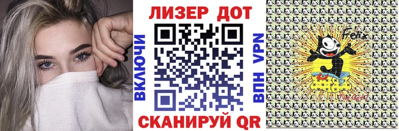 Марки NBOMe 1,8мг  Купить  Карталы 